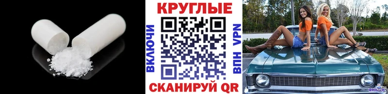 Экстази диски купить наркоту Новоаннинский