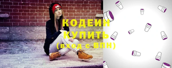 MDMA Нефтегорск