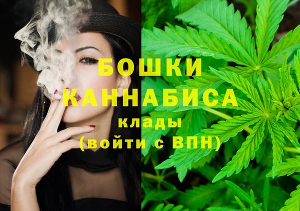 экстази Нея