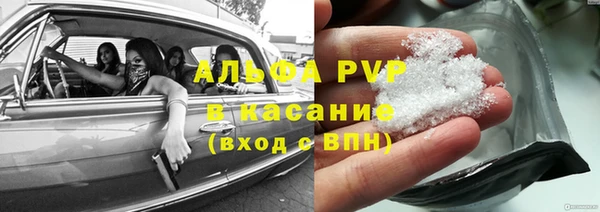 экстази Нея