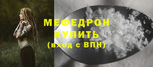 гашишное масло Надым