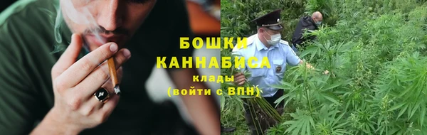 MDMA Нефтегорск