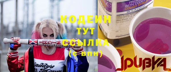 экстази Нея
