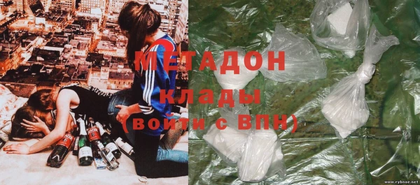 MDMA Нефтегорск