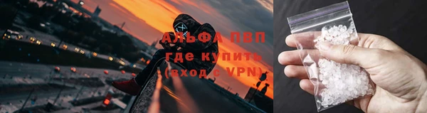 экстази Нея