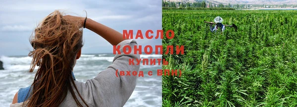MDMA Нефтегорск