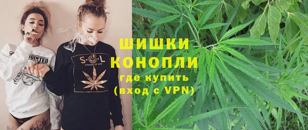 MDMA Нефтегорск