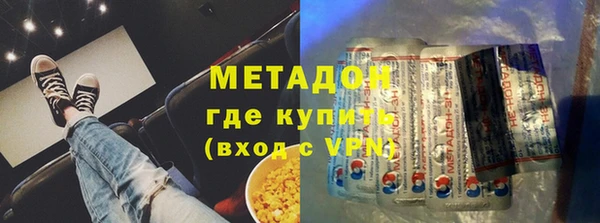 экстази Нея