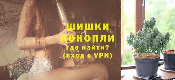 экстази Нея