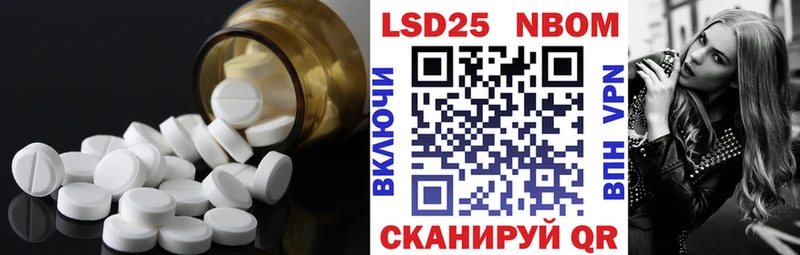 магазин    маркетплейс как зайти  Лсд 25 экстази кислота  Новоаннинский  кракен сайт 