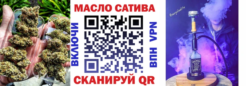 ТГК вейп  Новоаннинский 